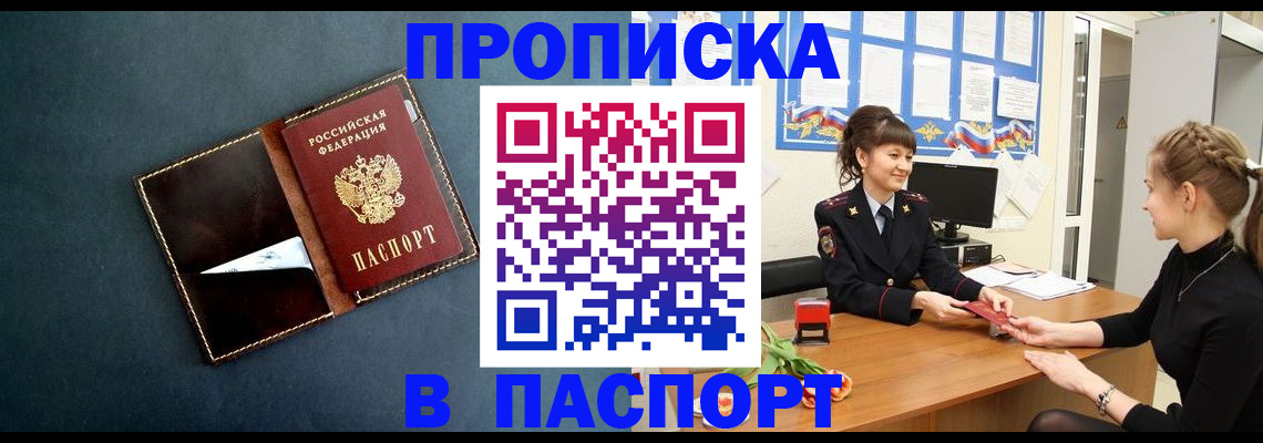 форма 3 в Ставрополе